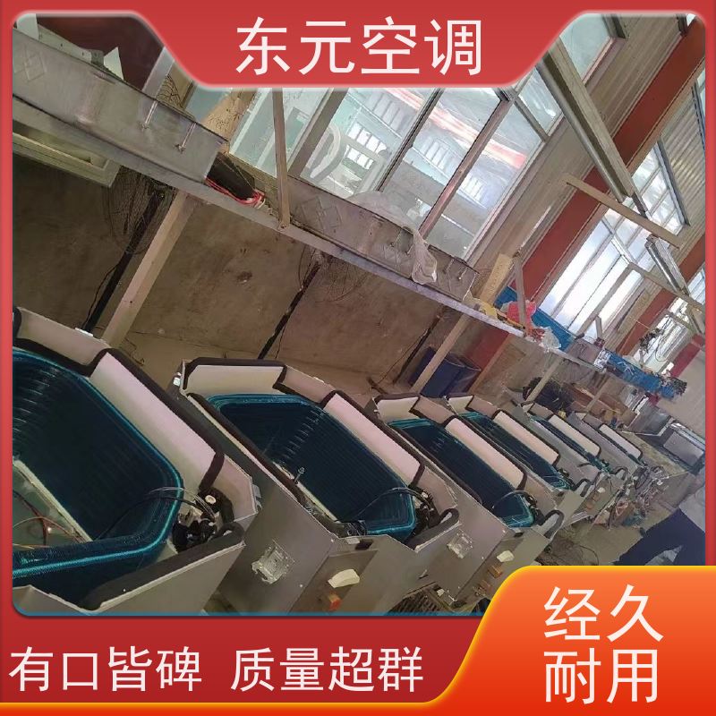 东元 FP-K-170 天花板嵌入式空调 风量大 经济实用