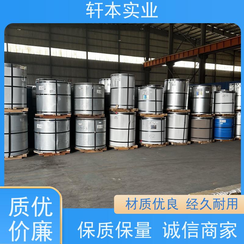 首钢 镀铝镁锌卷 耐候性强 防火防锈 重量轻 耐热