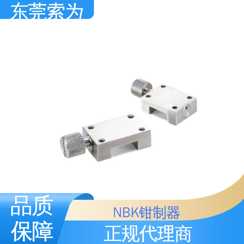 日本锅屋 NBK钳制器正规代理商 线轨固定装置 HK-1510-MW 手动控制