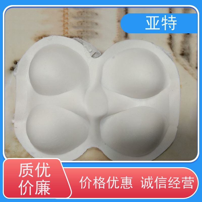 亚特 内衣乳胶发泡 呼吸性好 穿着舒适 不易起球 材质优良
