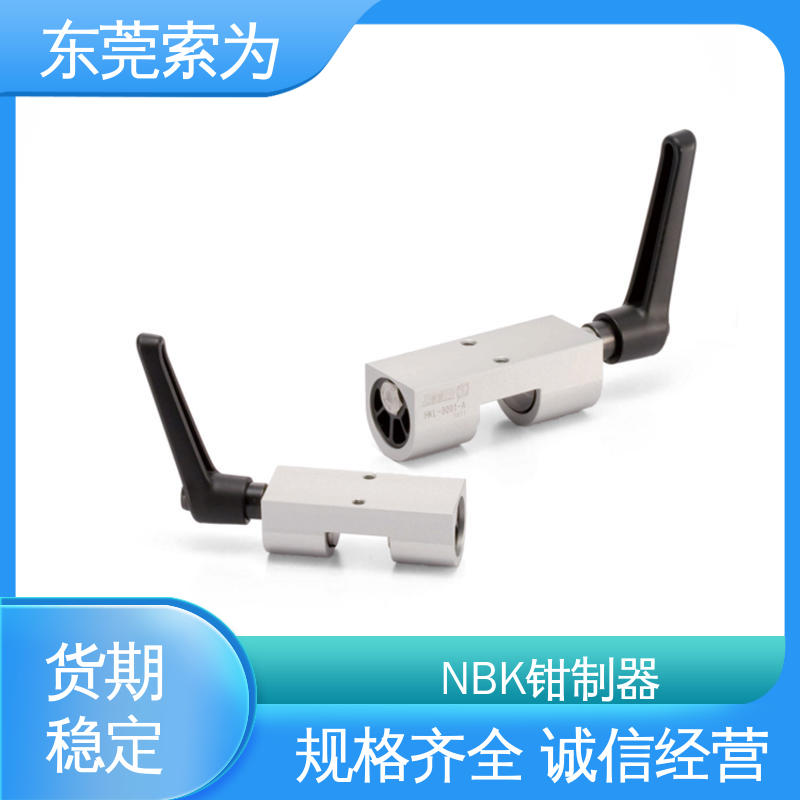 正规代理商供应 HKL钳制器 导轨库浪霸 HKL-2001-A 手动控制