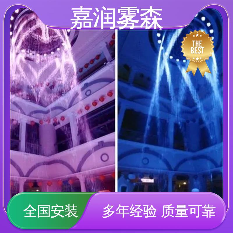 图6