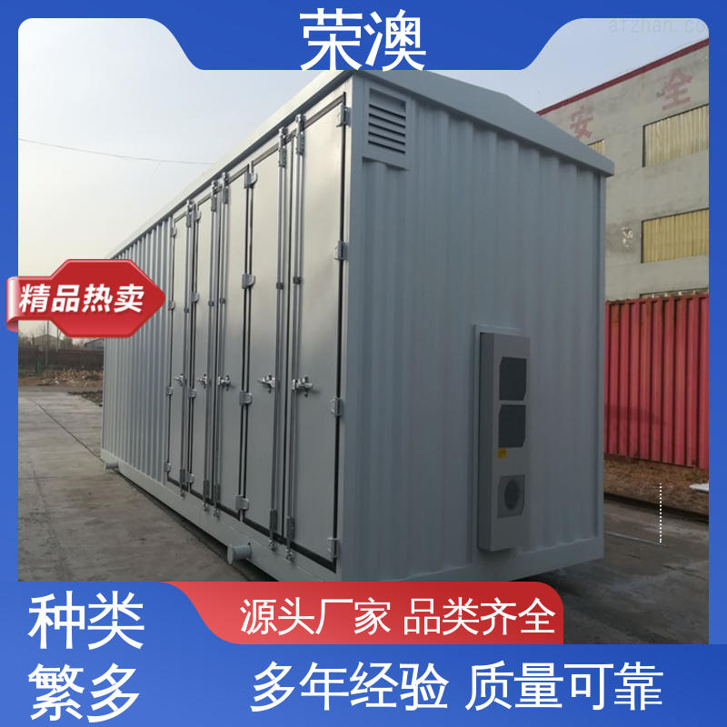 支持定制 产地货源 不锈钢 储能一体舱 荣澳生产