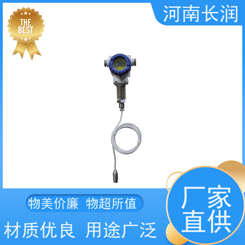 河 南长润 电流互感器 可靠性与稳定性高 防水防尘 密封性好