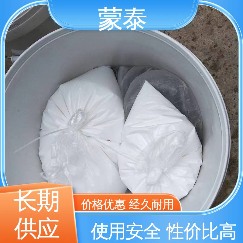  环氧胶泥 实用性强 维护成本低 物流配送 发货快
