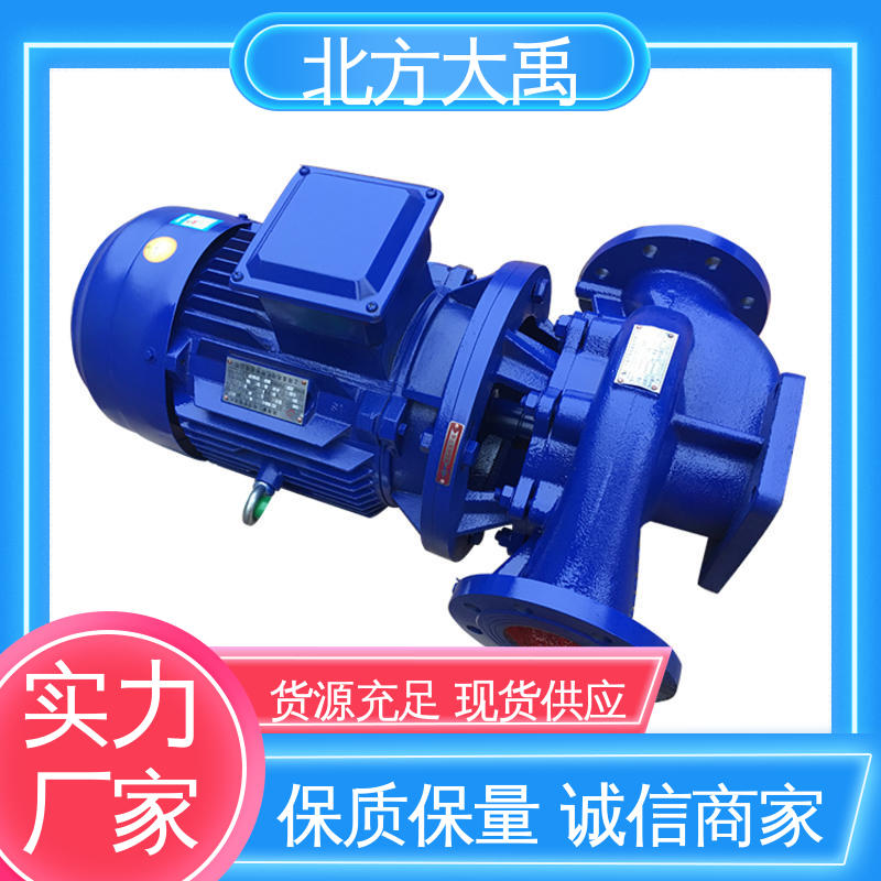 北方大禹 ISW管道泵 易于维护 高效节能 使用寿命长 防锈