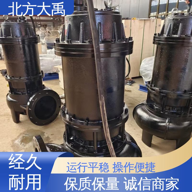 北方大禹 WFB立式自控自吸泵 经久耐用 适用性强 振动小 噪声低