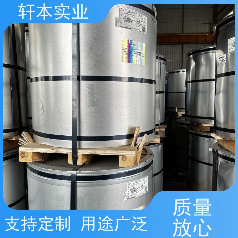 上海宝钢 塑粉彩钢卷 色泽鲜艳 耐腐蚀性 安装灵活快捷