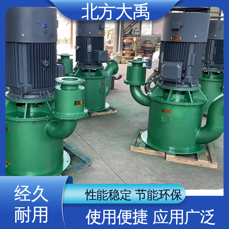北方大禹 WFB无密封自控自吸泵 拆卸方便 不易变形 高强度 效率高