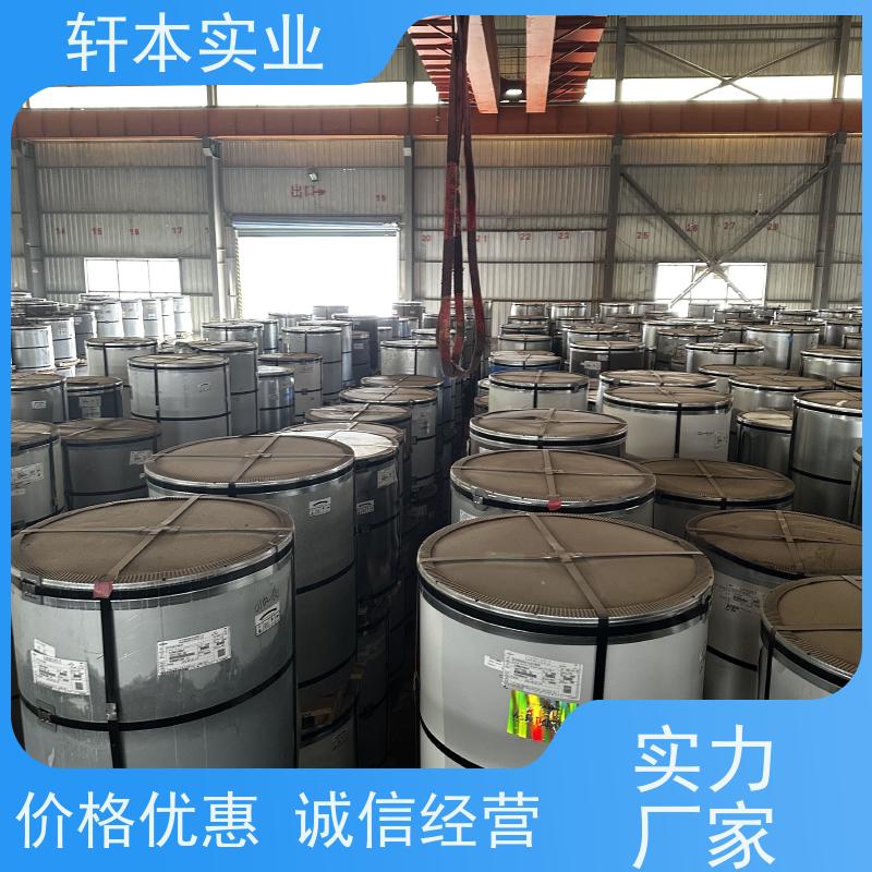 马钢 镀铝镁锌卷 持久耐磨 抗压抗拉 表面涂层丰富 颜色多样