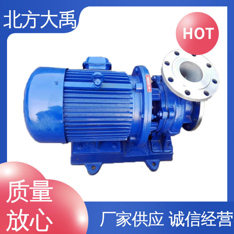 北方大禹 ISG100-160循环泵 外形美观 同轴性好 排污能力强