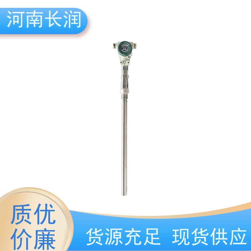 河 南长润 智能门磁探测器 操作简便 灵敏度高 使用寿命长