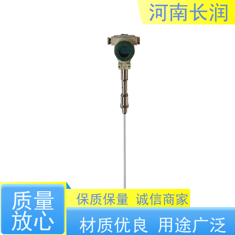 河 南长润 六氟化硫检测报警器 高分辨率 材质优良 抗干扰能力强