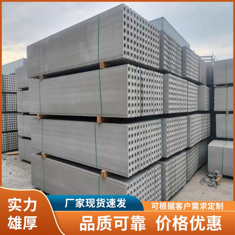  装配式承台基础砖胎膜厂家直供 重量轻 泡水不会烂