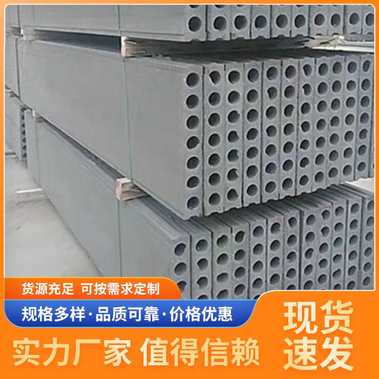  装配式承台基础砖胎膜厂家批发 节能环保 新型混凝土条板