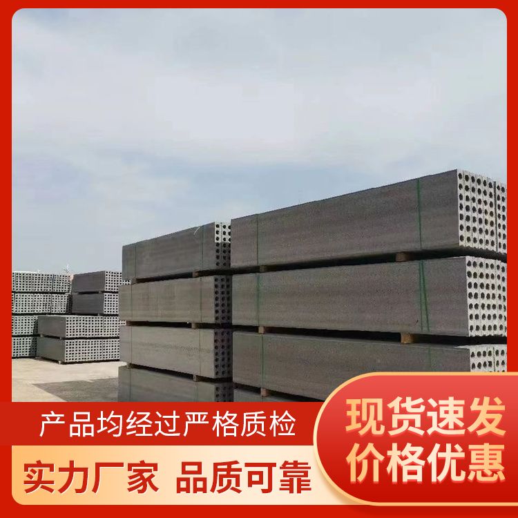  筑上轻型预制承台基础砖胎膜批发 品级A级 重量轻 施工快