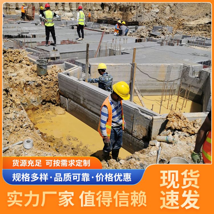  装配式承台基础砖胎膜厂家批发 形状条状 重量轻 施工快