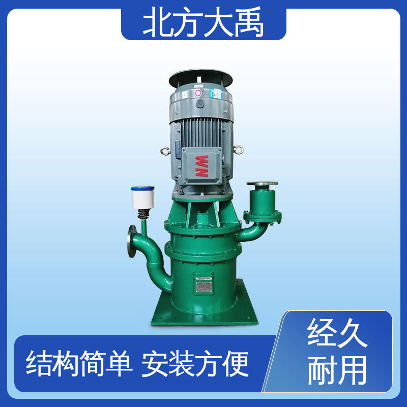 北方大禹 WFB无密封自控自吸泵 设计合理 节能环保 高强度 效率高