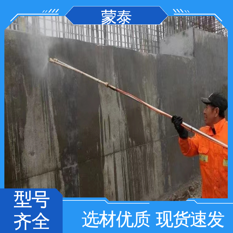  油性硅烷 耐酸碱 耐高温 耐老化 抗冻 严选原材 品质放心