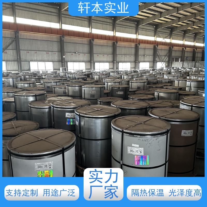 上海宝钢 彩钢卷 节能环保 材质优良 重量轻 耐热