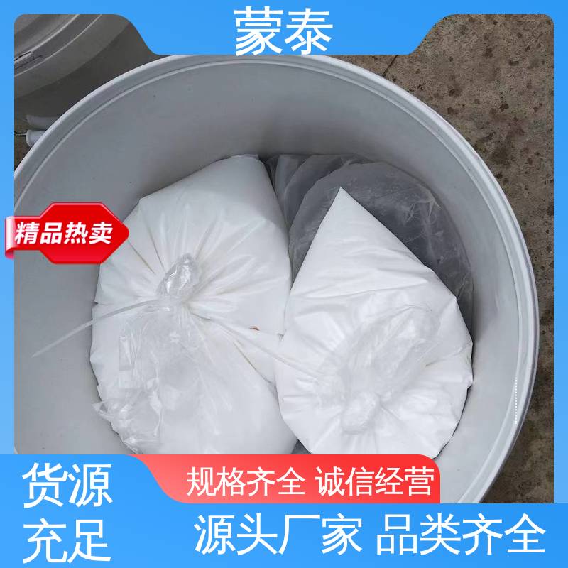  环氧胶泥 防腐蚀 耐酸碱 耐高温 耐老化 抗冻 使用安全 性价比高