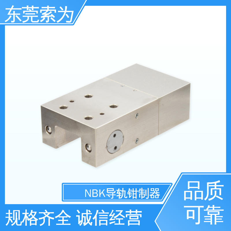 东 莞索为 日本进口钳制器 LKPS系列固定器 LKPS-2504-FS2-A 大量现货