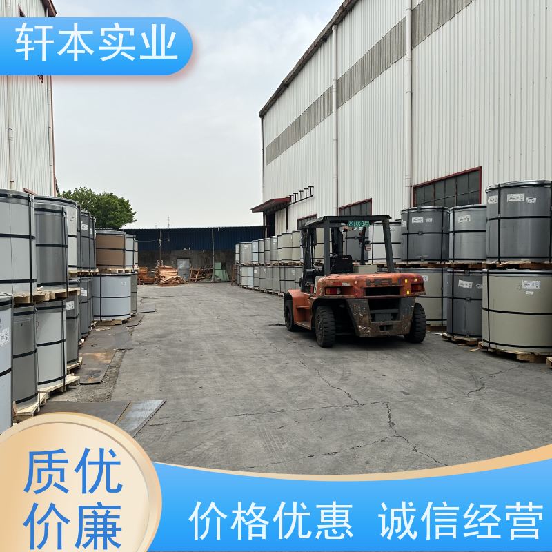 鞍钢 镀铝锌卷 色泽鲜艳 耐腐蚀性 安装灵活快捷