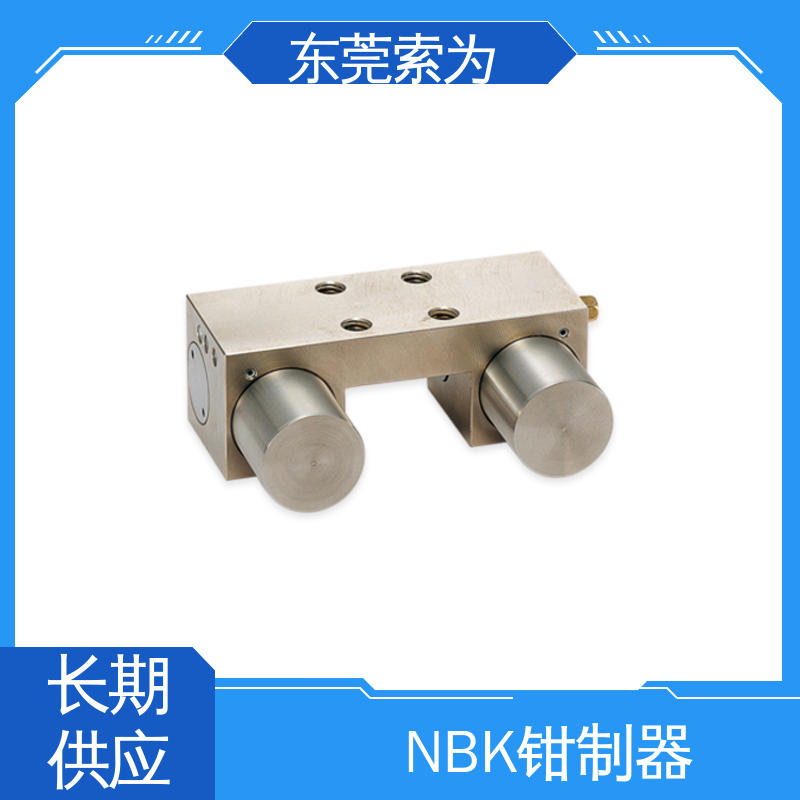 索为自动化 日本锅屋钳制器 锁紧器 固定器 MKS-6501-A 紧急制动装置
