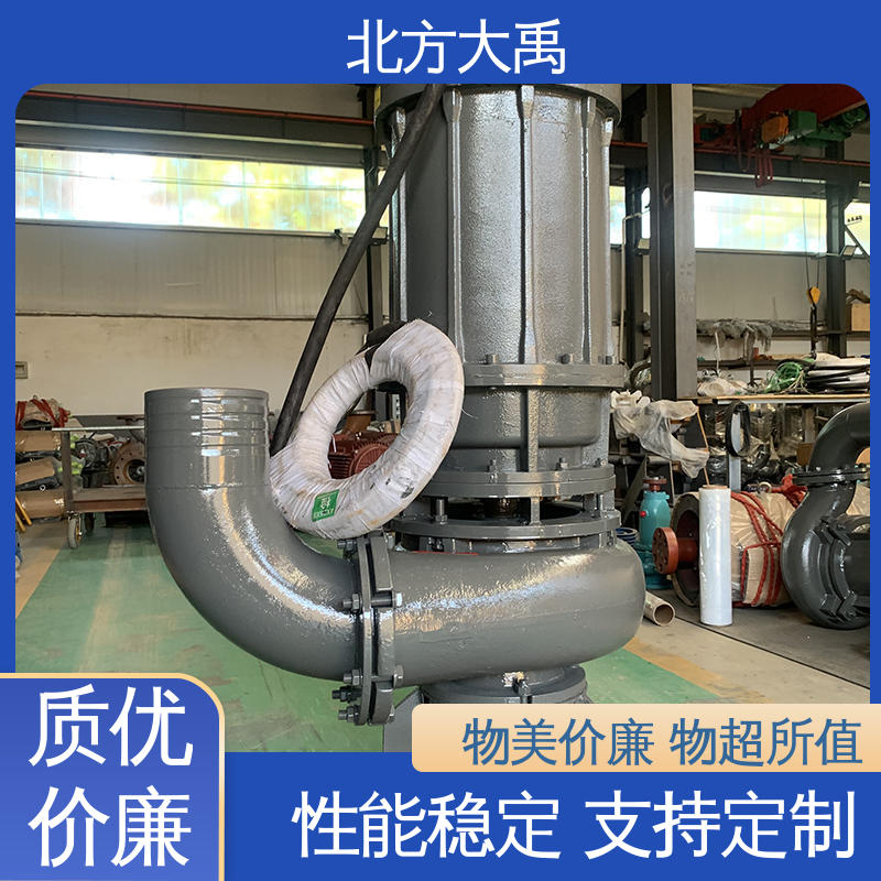 北方大禹 80ZJQ50-20-7.5kw潜水渣浆泵 不易过载 运转平稳 排污能力强