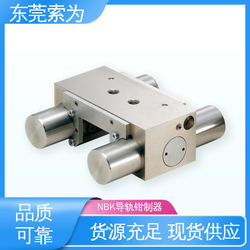 原装正品 锅屋钳制器 锁紧器 固定器 MBPS-2501-GS1 大量现货