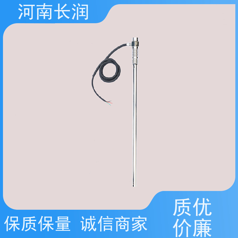 河 南长润 单门门禁 可靠性与稳定性高 使用寿命长