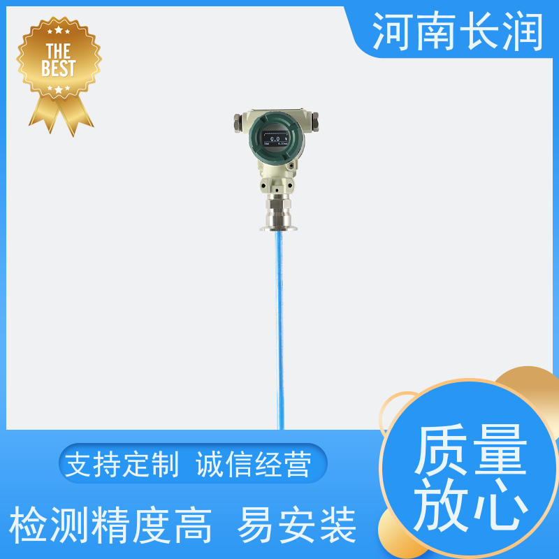 河 南长润 六氟化硫检测报警器 操作简便 灵敏度高 耐磨损 耐冲击