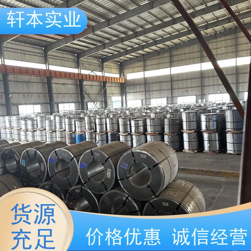 鞍钢 PVDF氟碳彩钢卷 防潮防水性好 表面平整光滑无毛刺