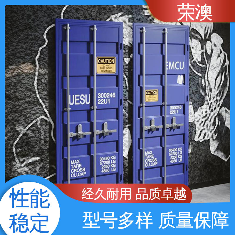  20尺 双开集装箱门 匠心制作 安装便捷 荣澳生产