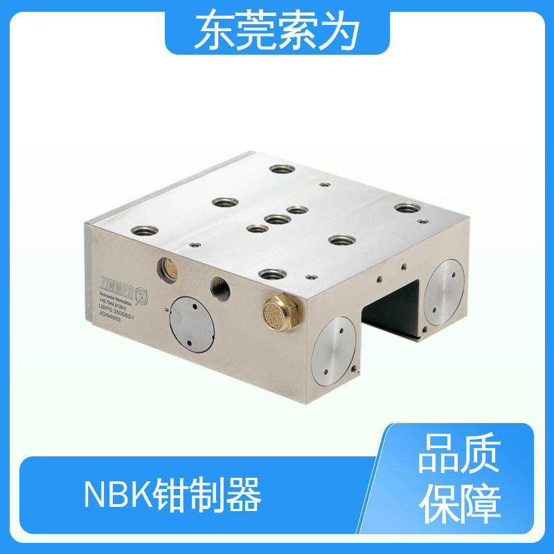 原装正品 NBK钳制器 固定器 锁紧器 UBPS-6501-AS1L 防止Z轴滑台下落