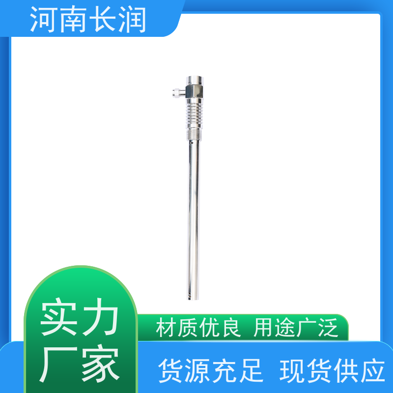 河 南长润 超声波液位计 易于集成 多功能化 使用寿命长