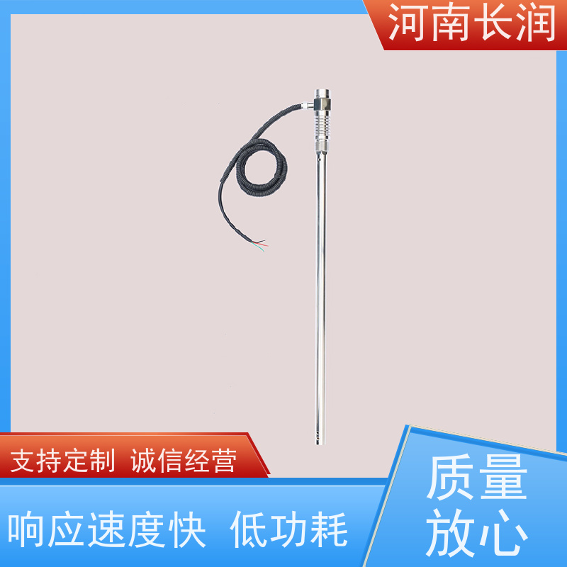 河 南长润 六氟化硫检测报警器 易于集成 多功能化 防水防尘 密封性好