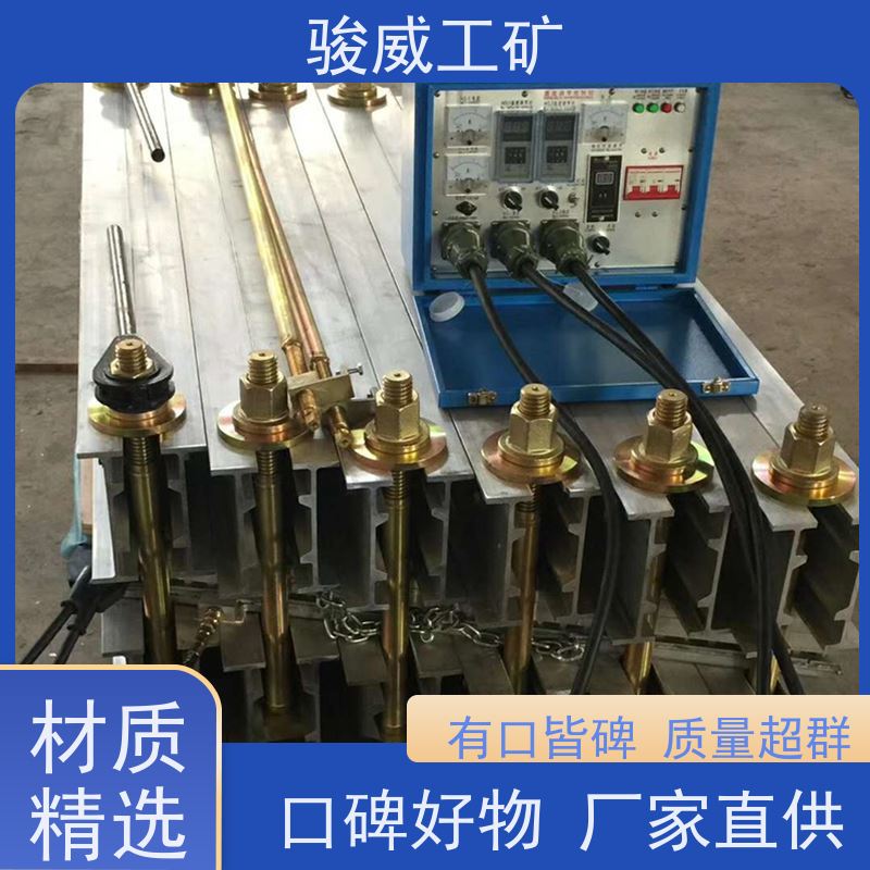 修复效果好 DRLJ-1200 橡胶带硫化机 电动加压泵 体积小重量轻