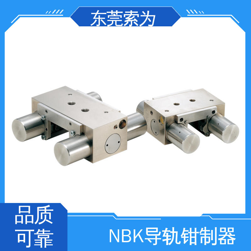 原装正品 锅屋钳制器 导 轨制动器 MBPS-3501-ES1 代理商现货直供