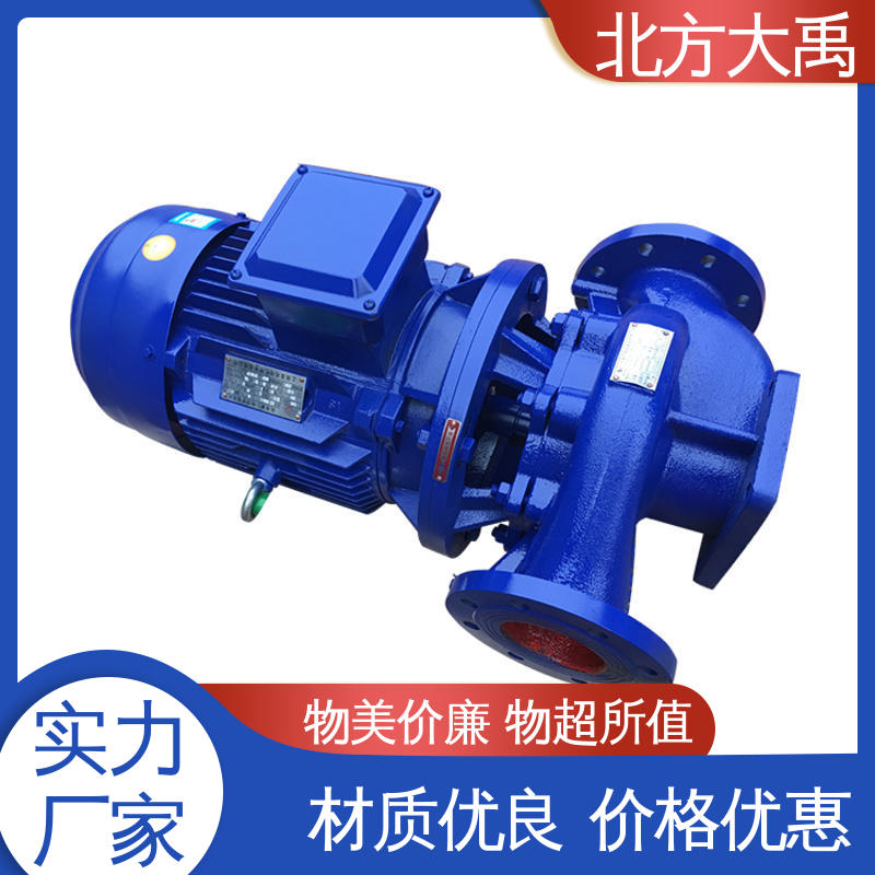 北方大禹 ISG型立式单级单吸离心泵 拆卸方便 不易变形 大流量 密封好