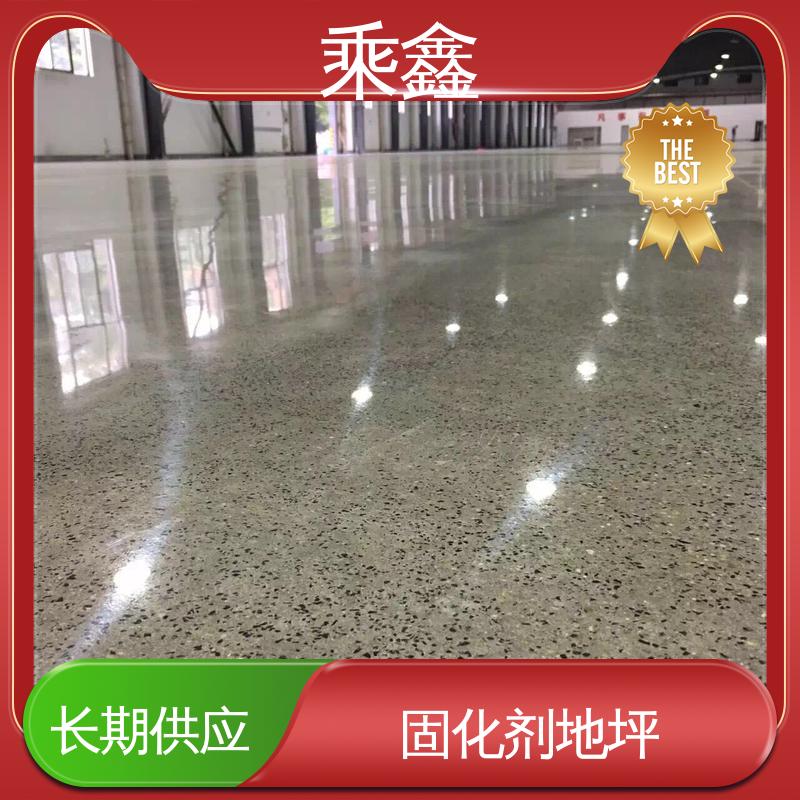 乘鑫 油性 表面光泽度好 亮光型 硬化地面 绿色环保 应用广泛
