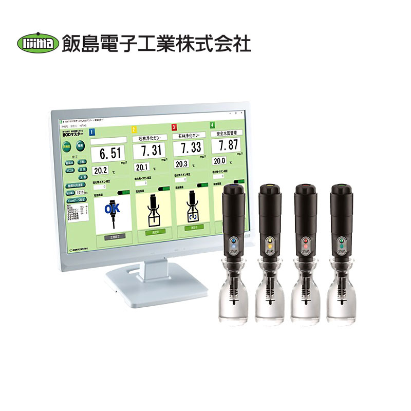 日本IIJIMA饭岛电子环境监测及水质分析用BOD测定仪B-100BTi-