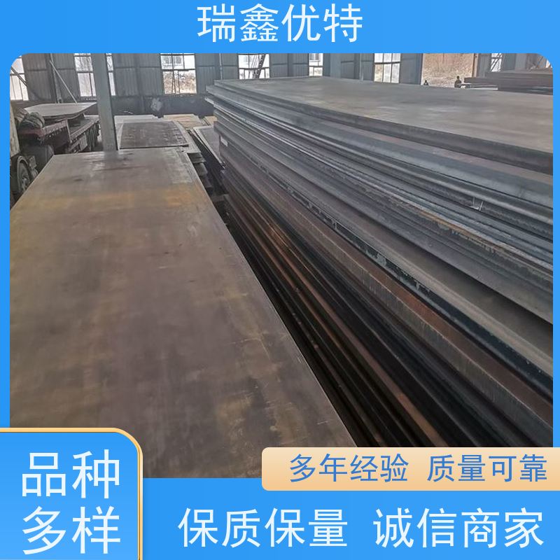 Q550D钢板生产厂家 X46管线板厂家现货 金属板材 规格全 及时发货
