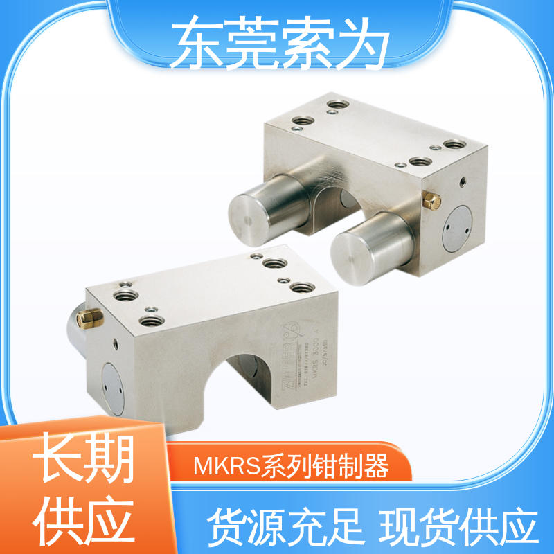 锅屋 气压常闭型钳制器 线性轴用 MKRS-2000-A 正规代理商