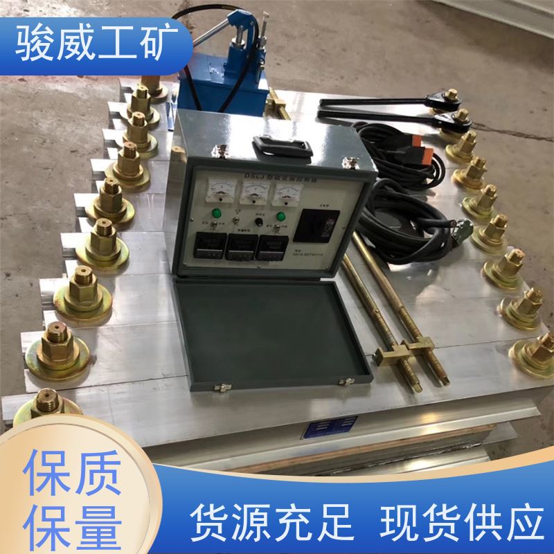 修复效果好 DSLQ-1200*830 输送带接头硫化机 水压泵 快速连接