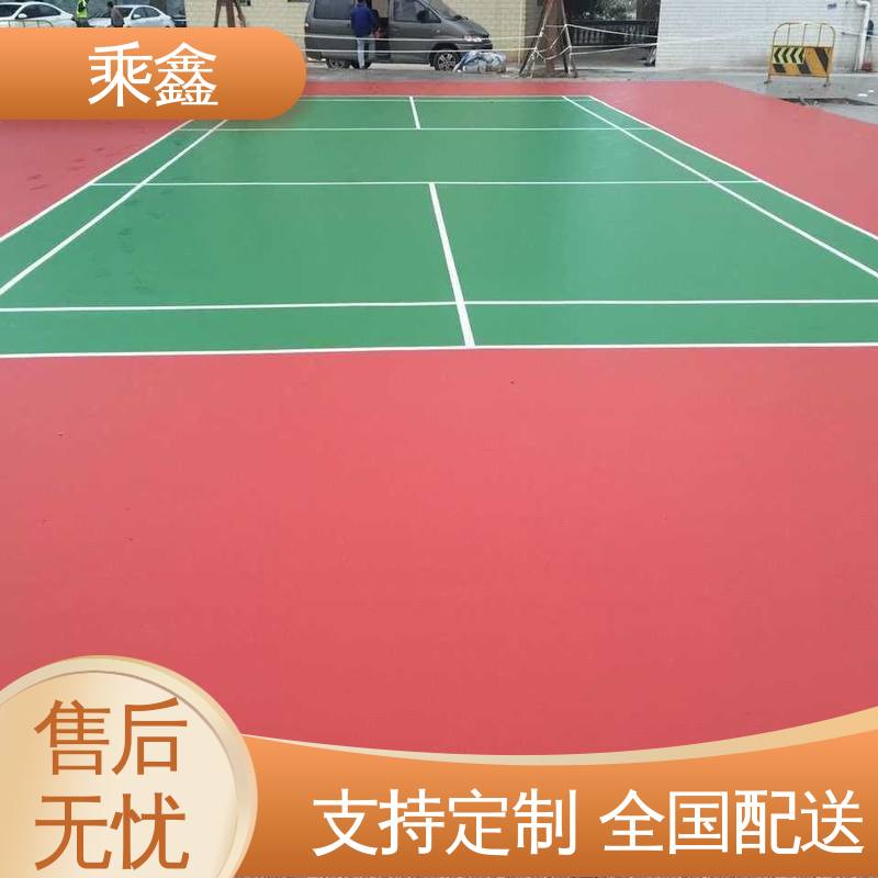 乘鑫 球场地坪漆 可使用5年以上 整体效果好 上门服务