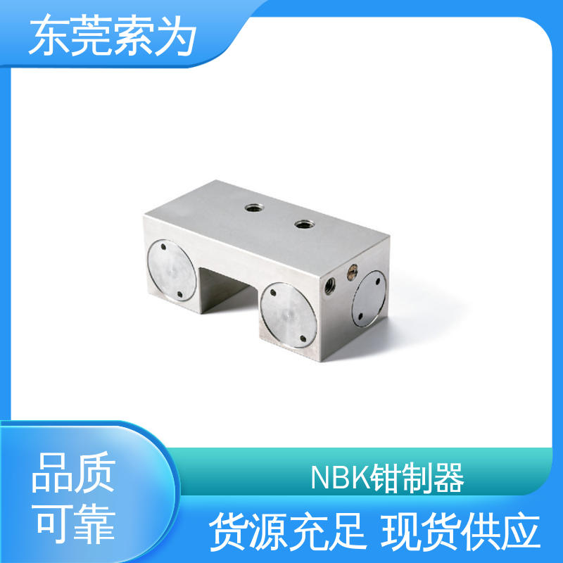 日本进口 NBK钳制器 MKL系列固定器 气压常开型 低成本型