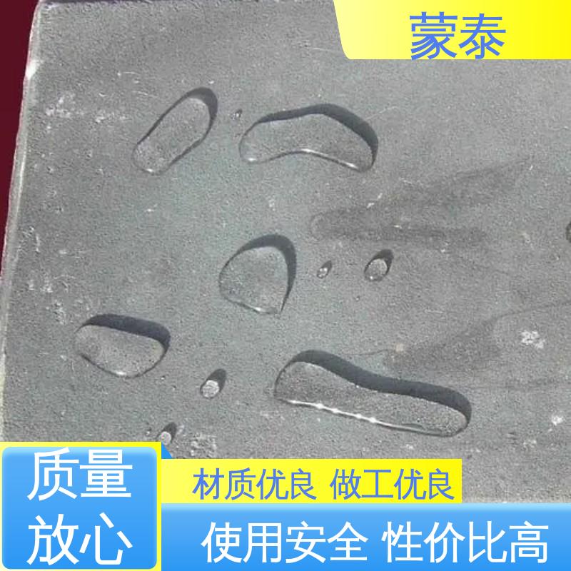  混凝土桥梁防水防腐硅烷 耐腐蚀 耐溶剂 防滑 全国供应 应用广泛