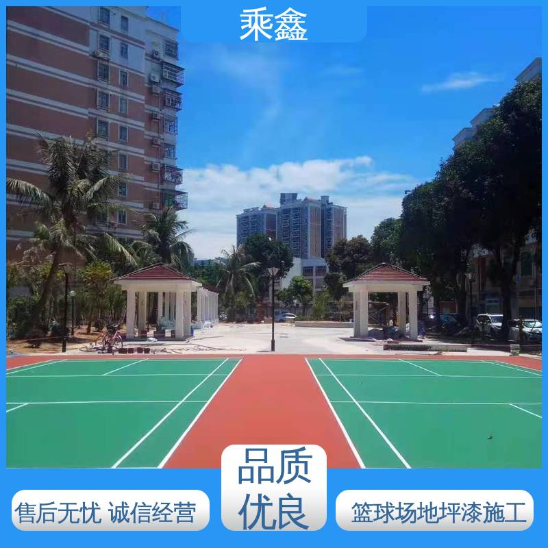 乘鑫 室外地坪漆 质地坚实 耐药品性佳 售后无忧 诚信经营