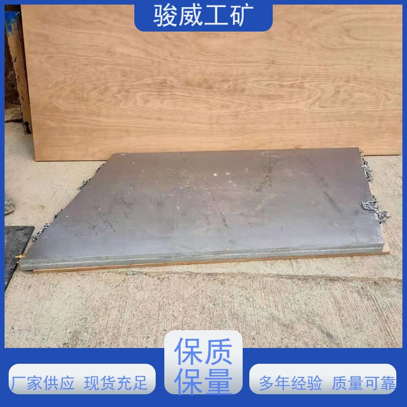 修复效果好 DRLJ-1200 橡胶带硫化机 配件 性能稳定
